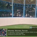 WhatsApp-Image-2025-08-04-at-17.20.23