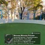 WhatsApp-Image-2025-08-05-at-18.15.16-1