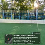 WhatsApp-Image-2025-08-05-at-18.15.16