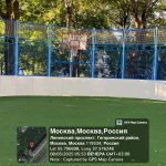 WhatsApp-Image-2025-08-05-at-18.15.16-3