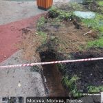 WhatsApp-Image-2025-08-05-at-18.59.30-1