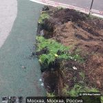 WhatsApp-Image-2025-08-05-at-18.59.31