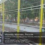 WhatsApp-Image-2025-08-05-at-19.12.04