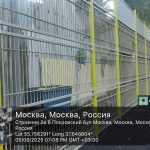 WhatsApp-Image-2025-08-05-at-19.12.04-2