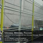 WhatsApp-Image-2025-08-05-at-19.12.04-3