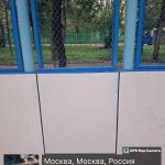 WhatsApp-Image-2025-08-06-at-19.14.34