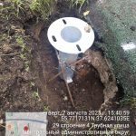 WhatsApp-Image-2025-08-07-at-18.00.34-1