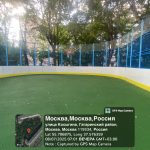 WhatsApp-Image-2025-08-07-at-19.20.05-1