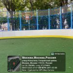 WhatsApp-Image-2025-08-07-at-19.20.05