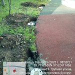 WhatsApp-Image-2025-08-08-at-08.59.45