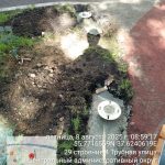 WhatsApp-Image-2025-08-08-at-08.59.46-1