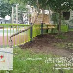 WhatsApp-Image-2025-08-11-at-17.01.39-1