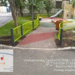 WhatsApp-Image-2025-08-11-at-17.02.00-2