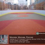 WhatsApp-Image-2025-08-13-at-20.30.58-1