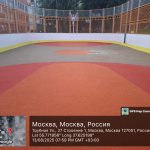 WhatsApp-Image-2025-08-13-at-20.30.58