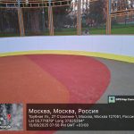 WhatsApp-Image-2025-08-13-at-20.30.59