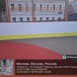 WhatsApp-Image-2025-08-13-at-20.31.00-1