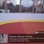 WhatsApp-Image-2025-08-13-at-20.31.01