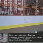 WhatsApp-Image-2025-08-13-at-20.31.01-2