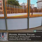 WhatsApp-Image-2025-08-14-at-19.08.15-1