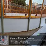 WhatsApp-Image-2025-08-14-at-19.08.15-2