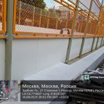 WhatsApp-Image-2025-08-14-at-19.08.15-3