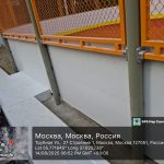 WhatsApp-Image-2025-08-14-at-19.08.16