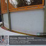 WhatsApp-Image-2025-08-14-at-19.08.16-2