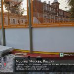 WhatsApp-Image-2025-08-14-at-19.08.17-1