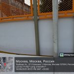 WhatsApp-Image-2025-08-14-at-19.08.17