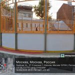 WhatsApp-Image-2025-08-14-at-19.08.17-2