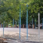 WhatsApp-Image-2025-08-16-at-17.37.30