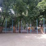 WhatsApp-Image-2025-08-16-at-17.37.30-2