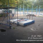 WhatsApp-Image-2025-08-21-at-18.09.59-1