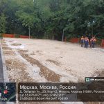 WhatsApp-Image-2025-08-21-at-18.10.33-1