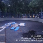 WhatsApp-Image-2025-08-23-at-05.15.11-1