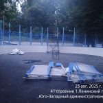 WhatsApp-Image-2025-08-23-at-05.15.11-2