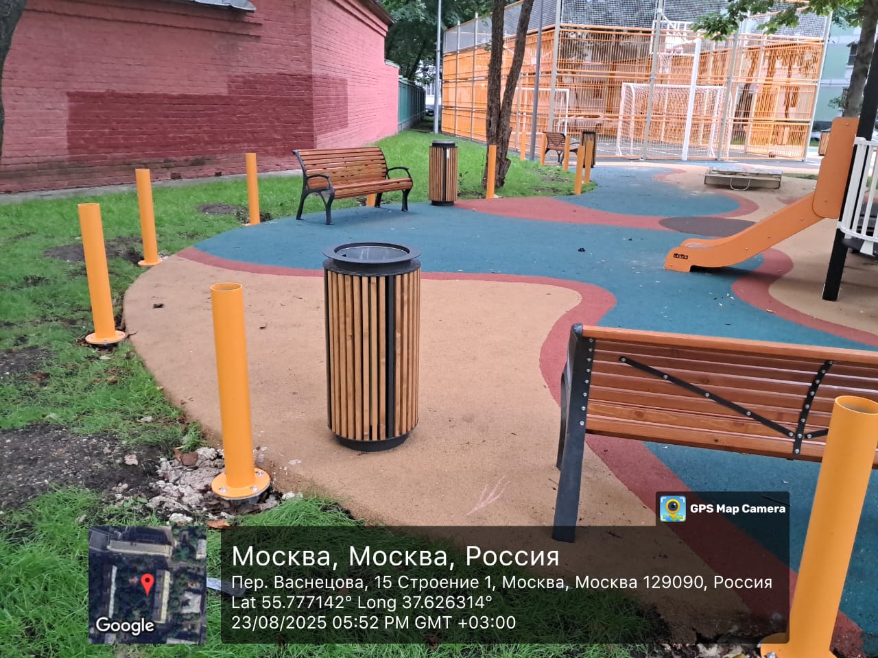 WhatsApp-Image-2025-08-23-at-18.13