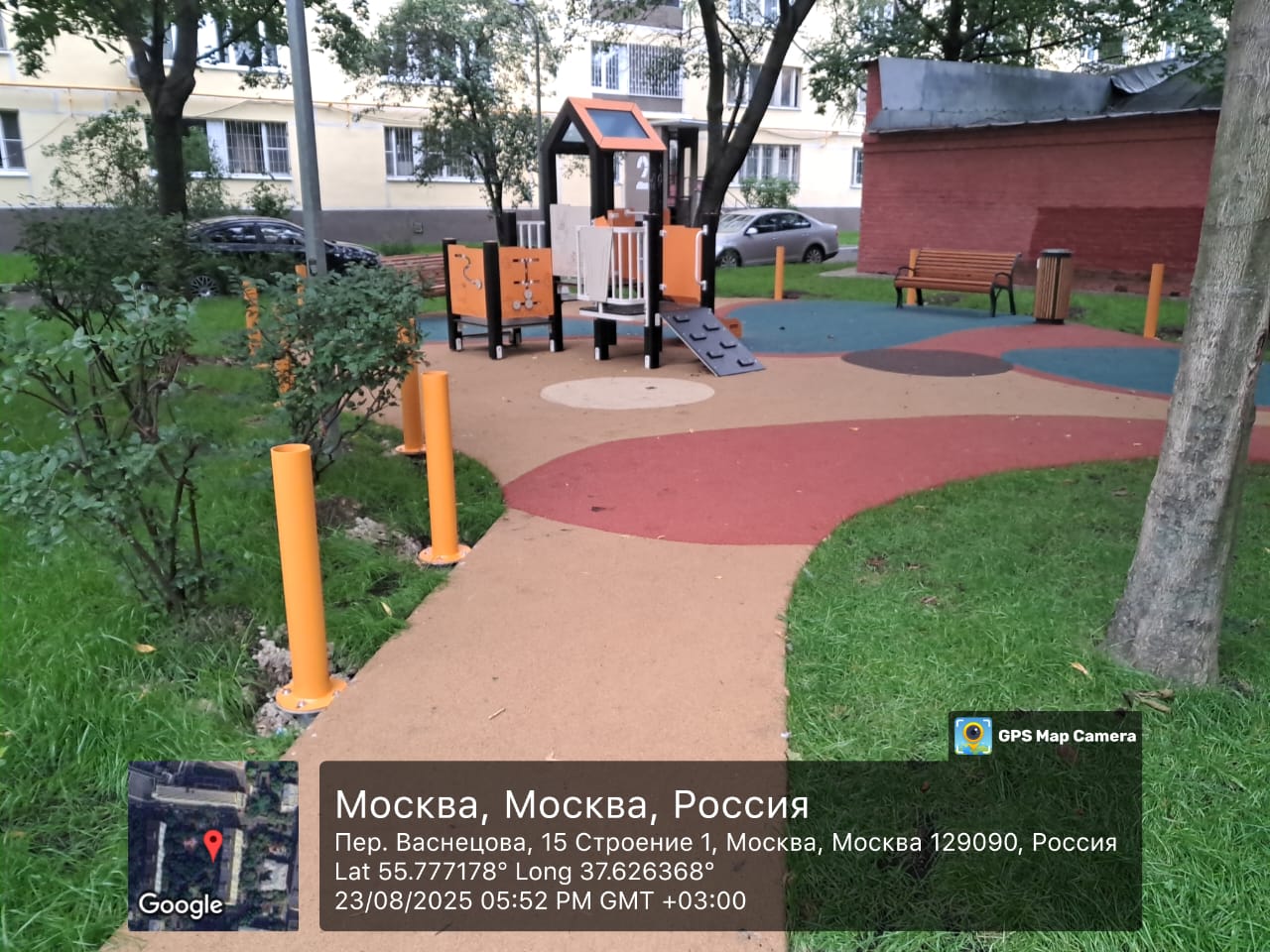 WhatsApp-Image-2025-08-23-at-18.13