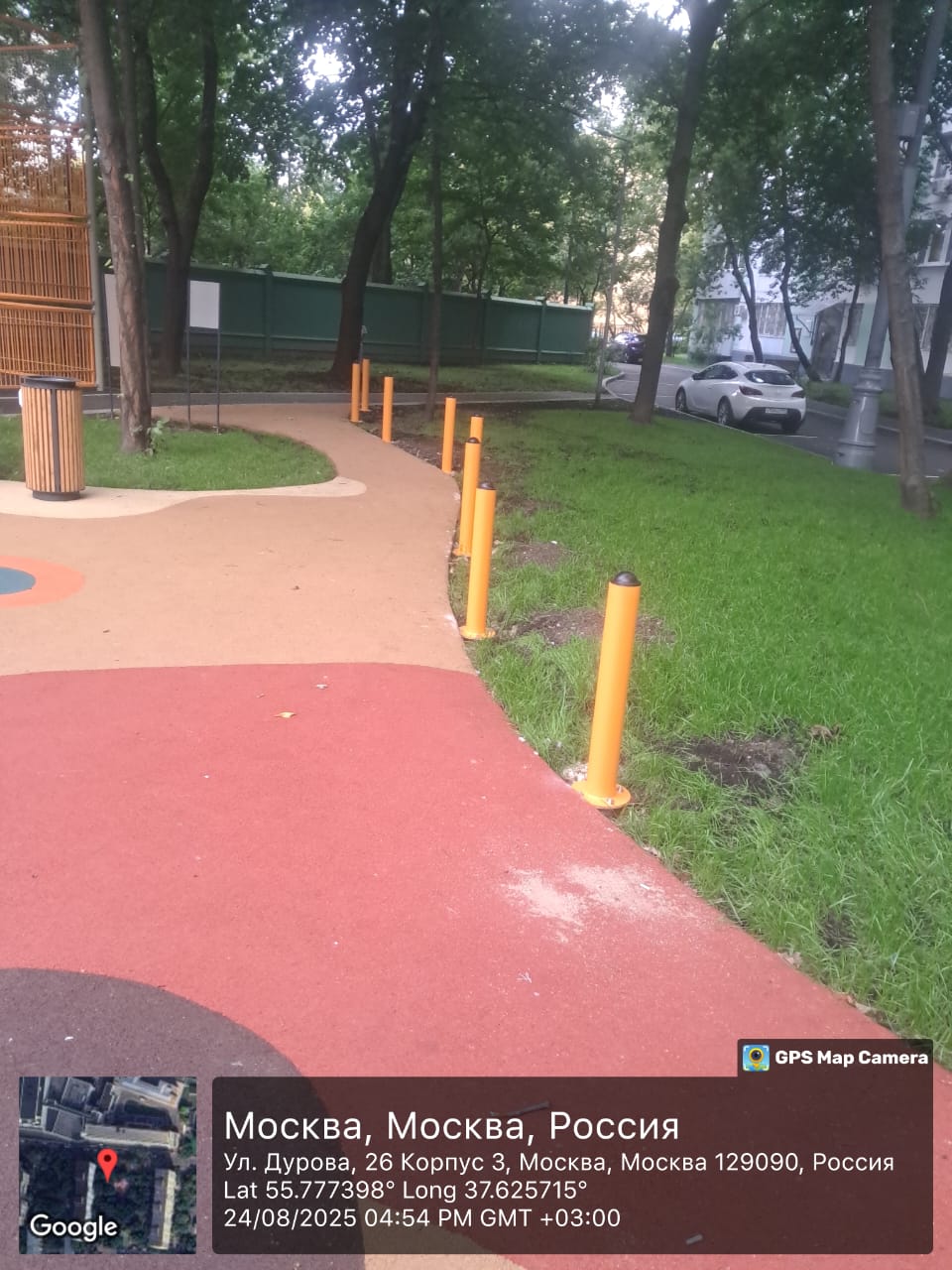 WhatsApp-Image-2025-08-24-at-16.57