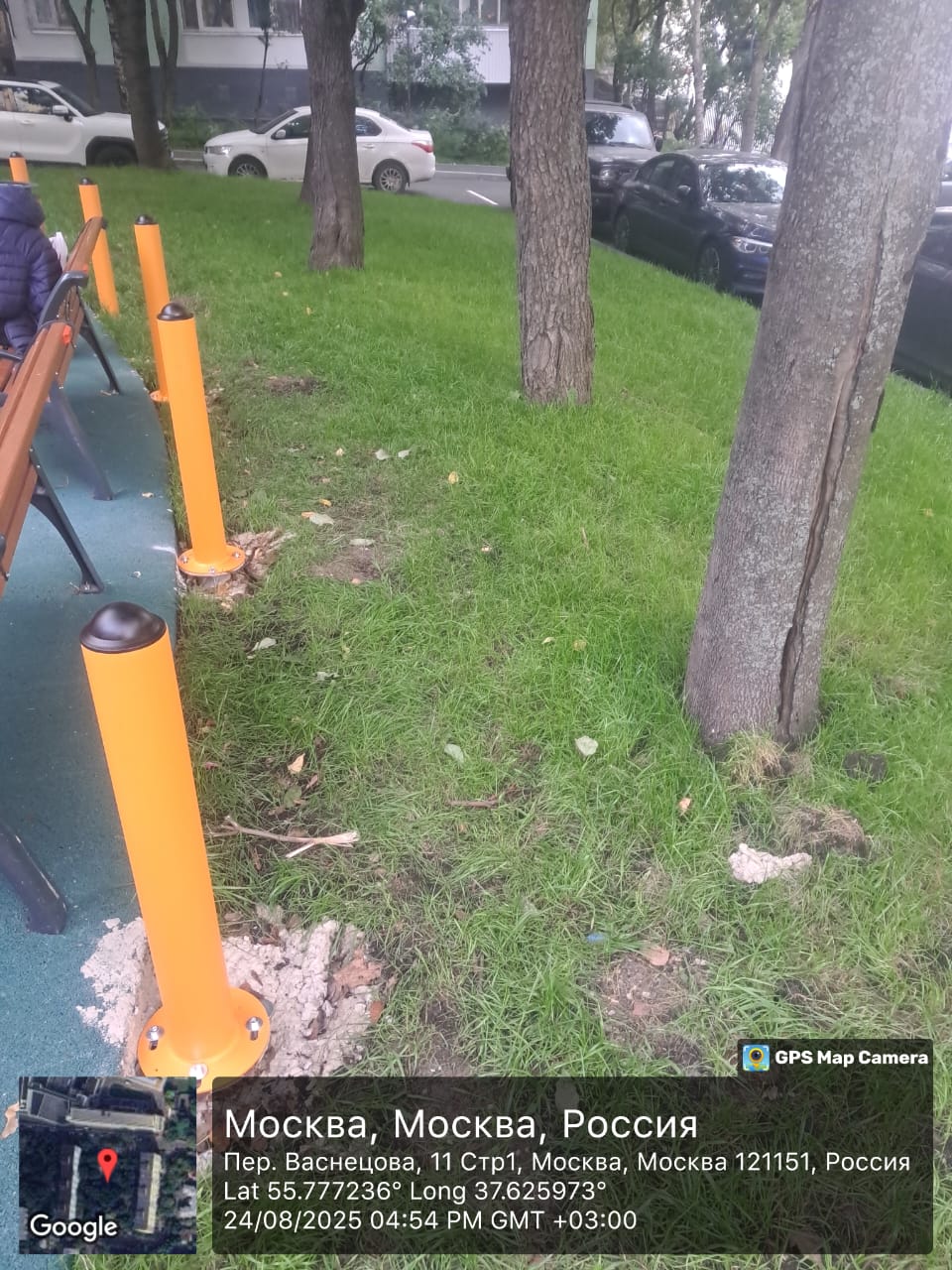 WhatsApp-Image-2025-08-24-at-16.57