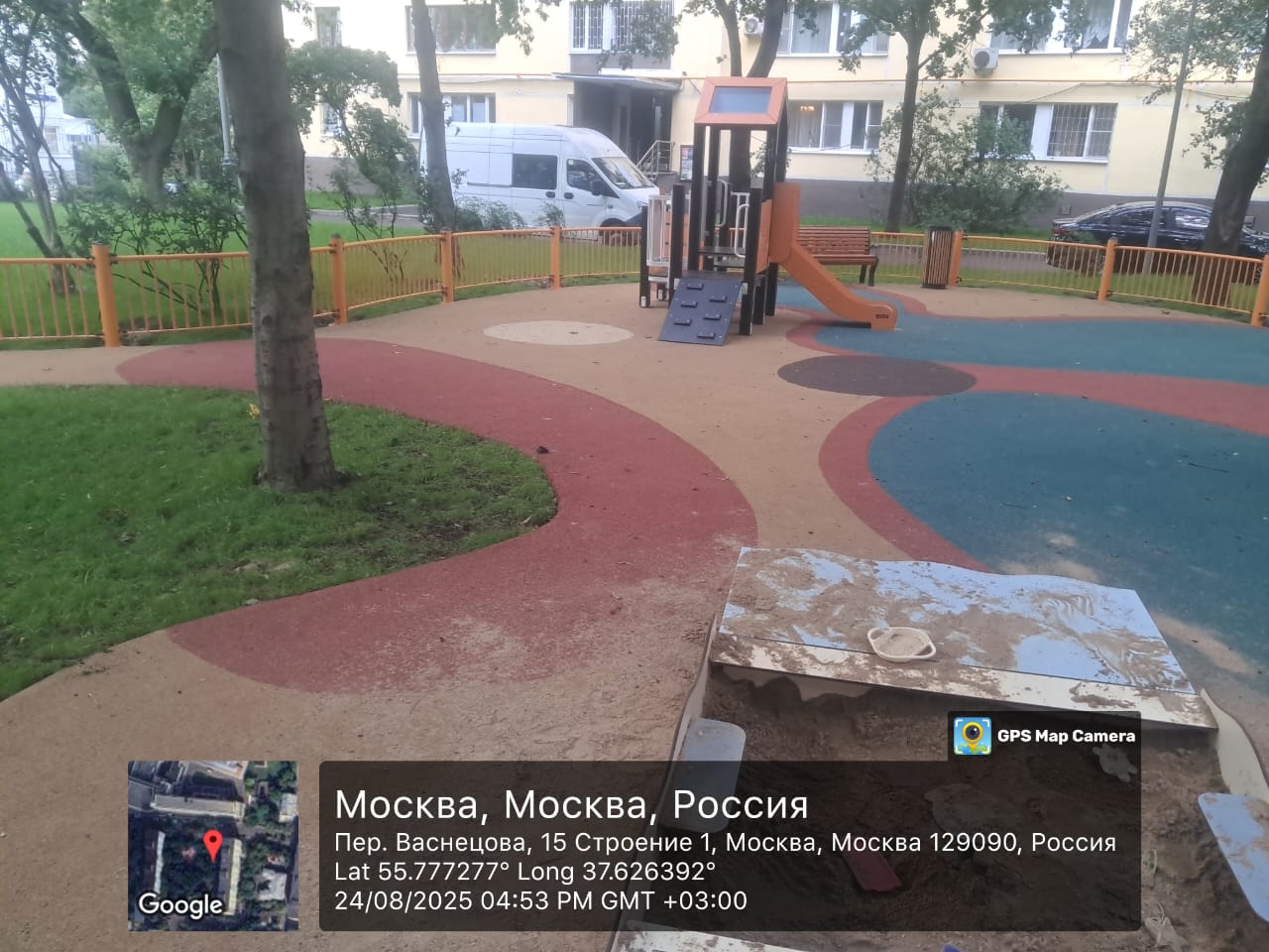 WhatsApp-Image-2025-08-24-at-16.57