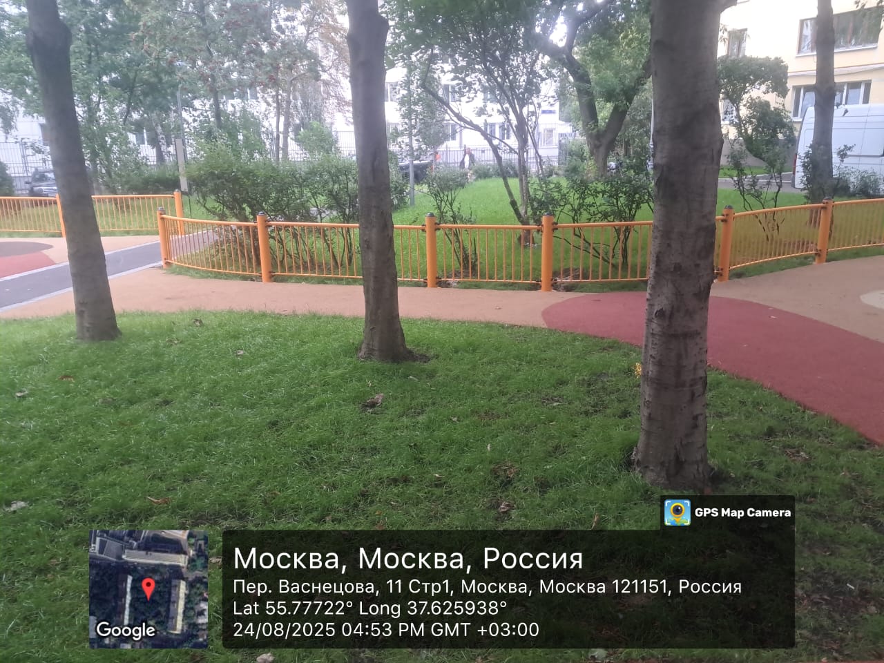 WhatsApp-Image-2025-08-24-at-16.57