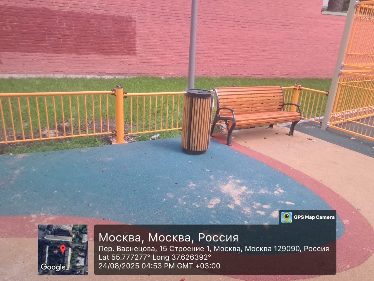 WhatsApp-Image-2025-08-24-at-16.57