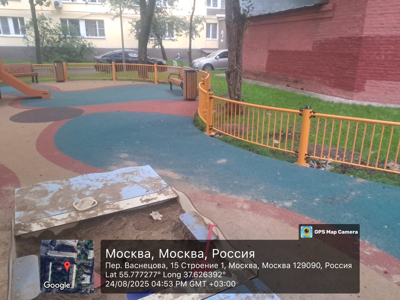 WhatsApp-Image-2025-08-24-at-16.57