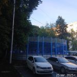 WhatsApp-Image-2025-08-25-at-18.46.32