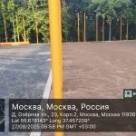 WhatsApp-Image-2025-08-27-at-17.59.29-1