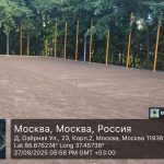 WhatsApp-Image-2025-08-27-at-17.59.29-3