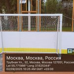 WhatsApp-Image-2025-09-02-at-10.27.04-1