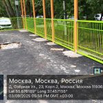 WhatsApp-Image-2025-09-03-at-17.59.03-2